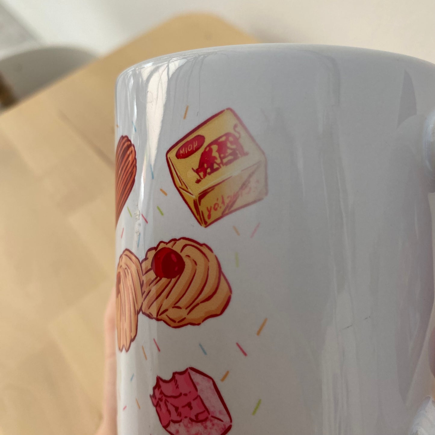 The Mug - Greek sweets (Tiny Defaults)
