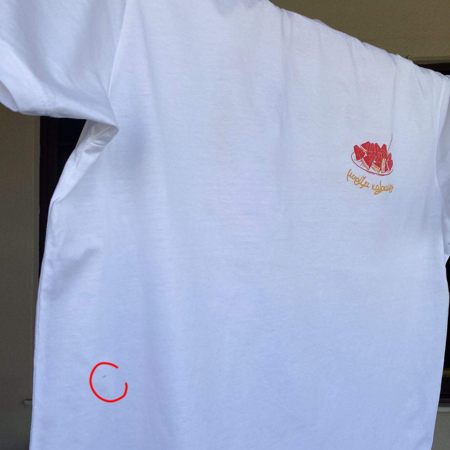 GREEK SUMMER - SILK PRINTED T-SHIRT (tiny default)