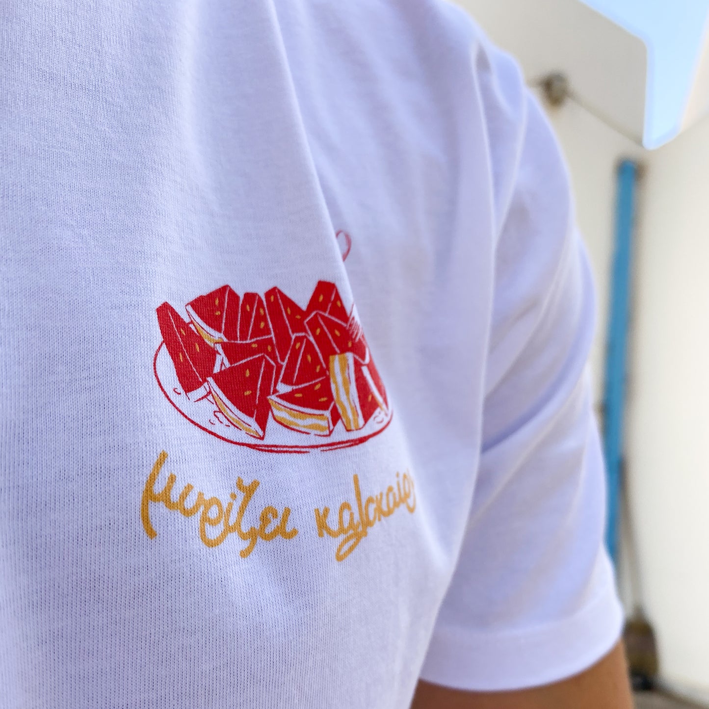 GREEK SUMMER - SILK PRINTED T-SHIRT (tiny default N.2)