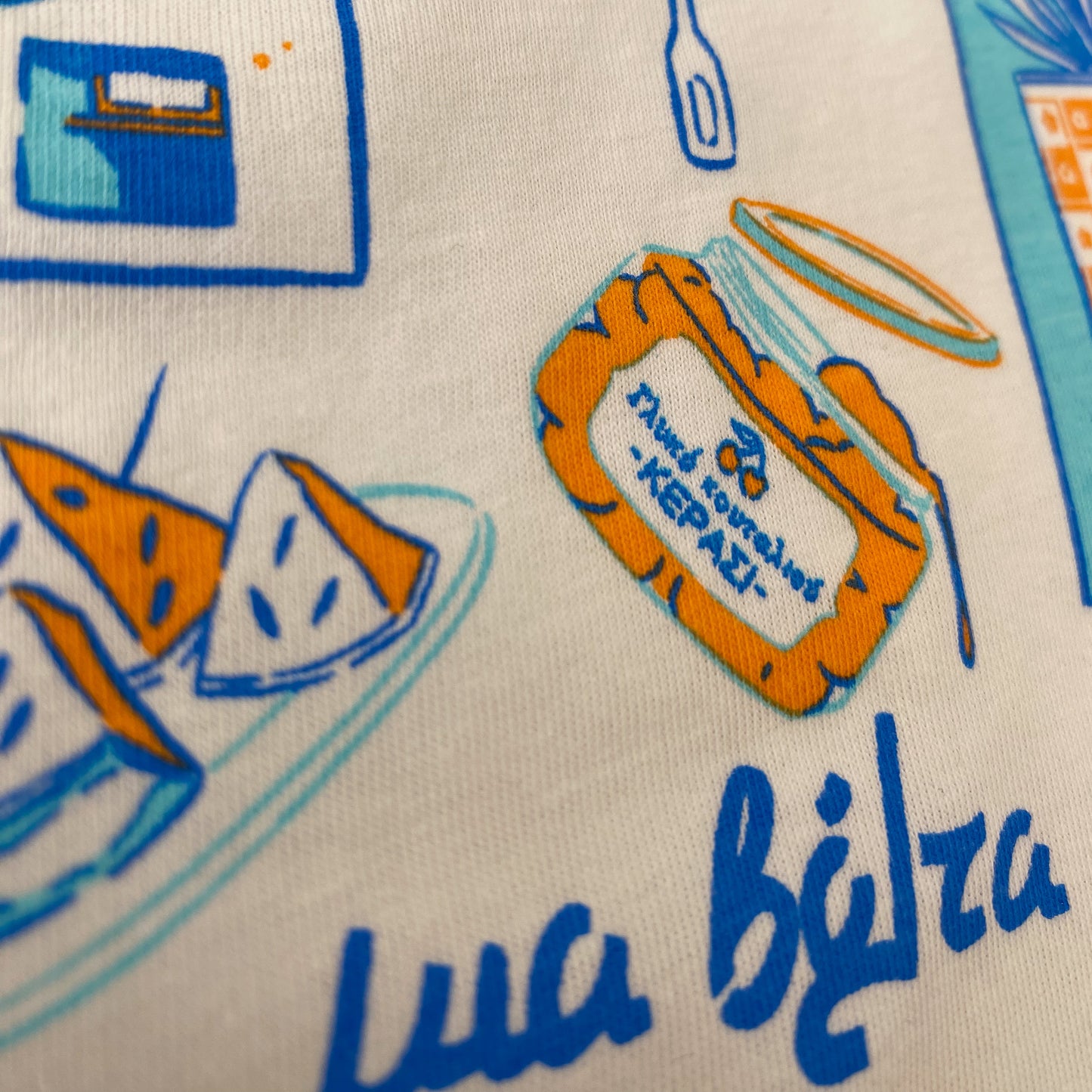 LET'S GO TO THE ISLANDS - SILK PRINTED T-SHIRT