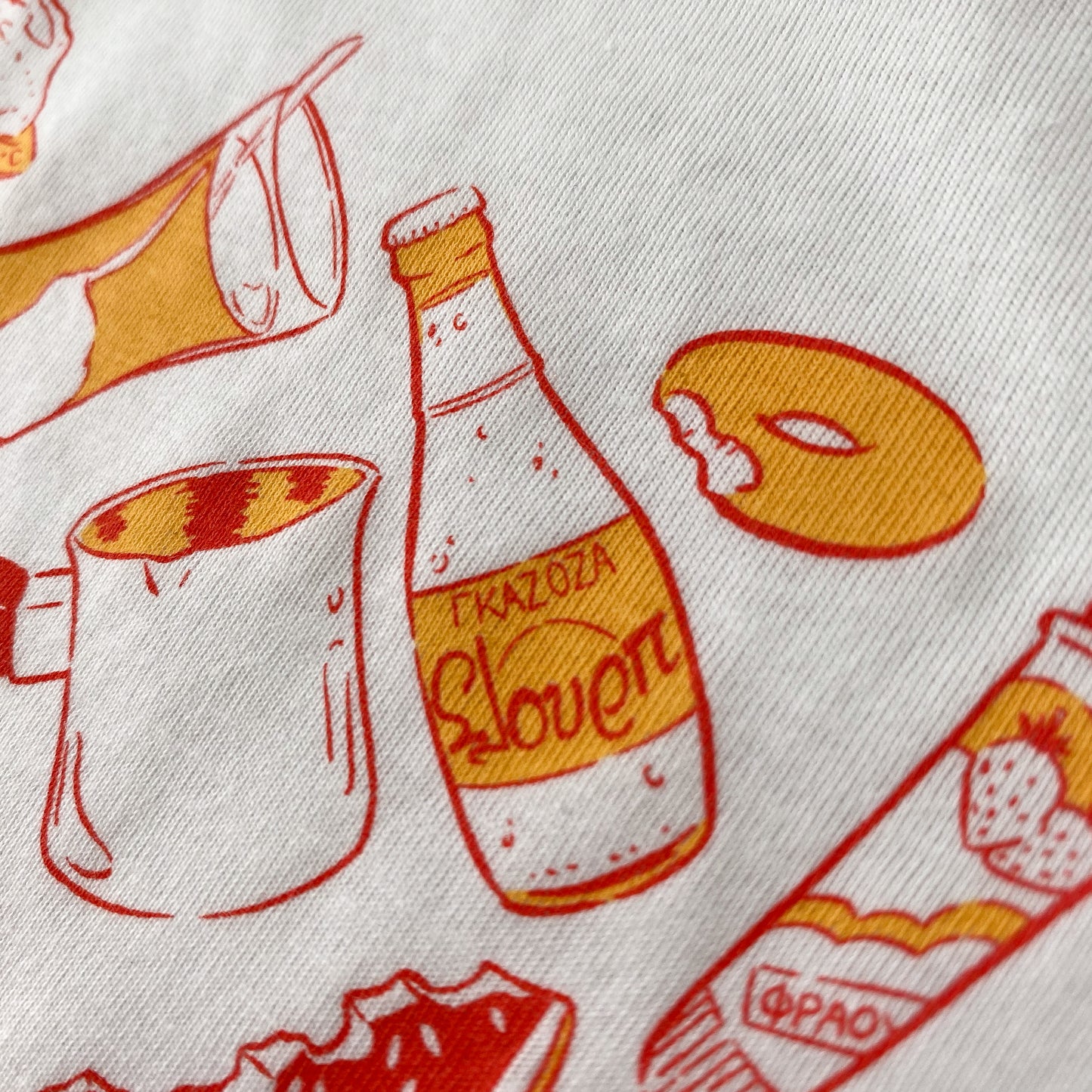 GREEK SUMMER - SILK PRINTED T-SHIRT