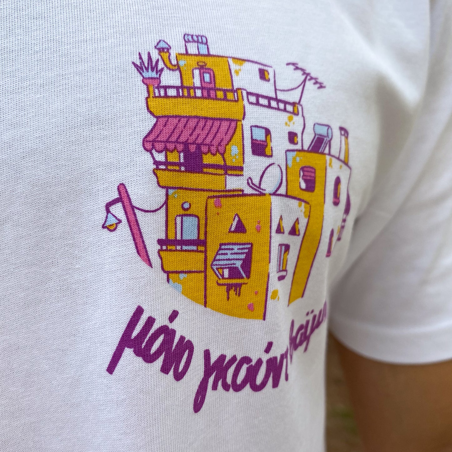 Only good vibes - SILK PRINTED T-SHIRT