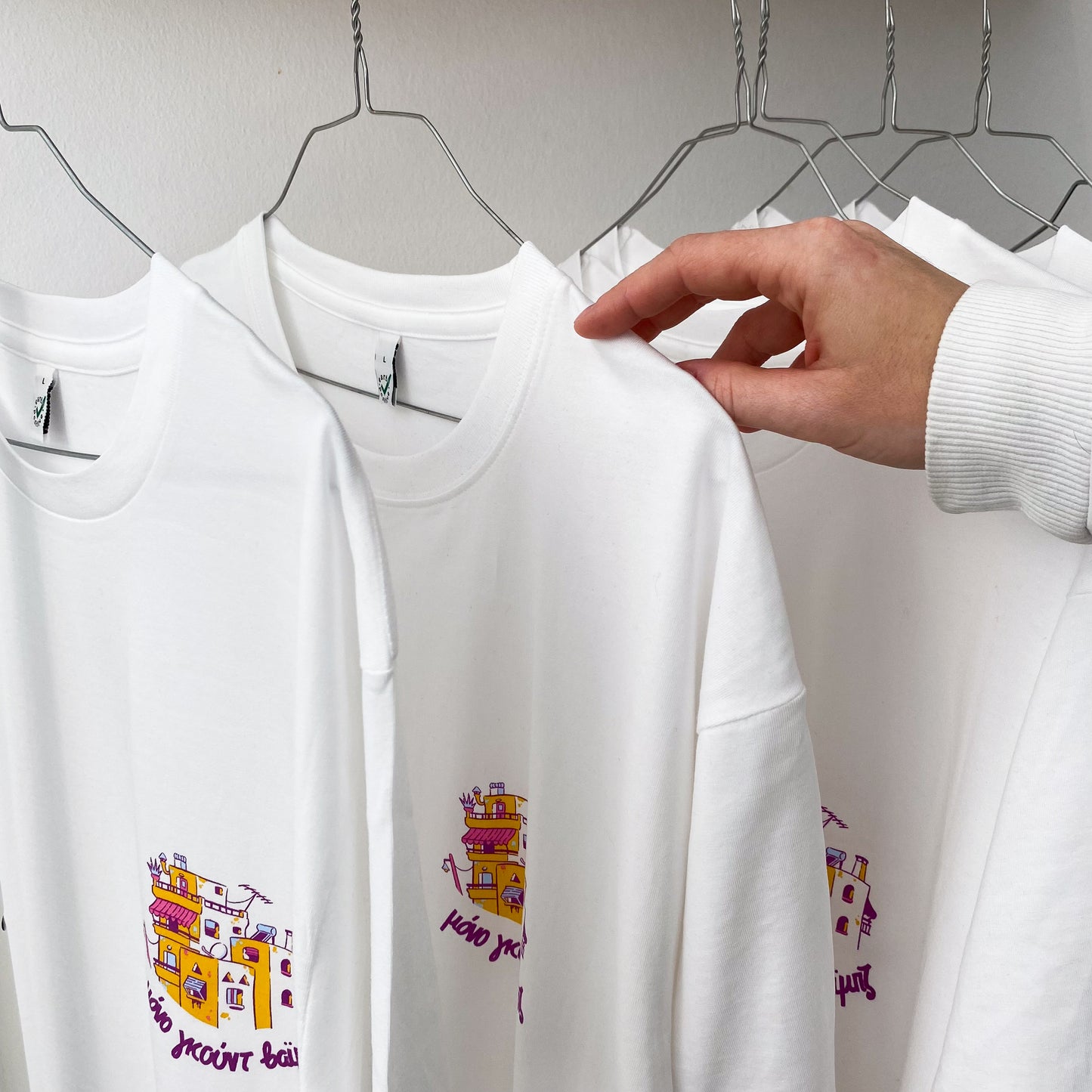 Only good vibes - SILK PRINTED T-SHIRT