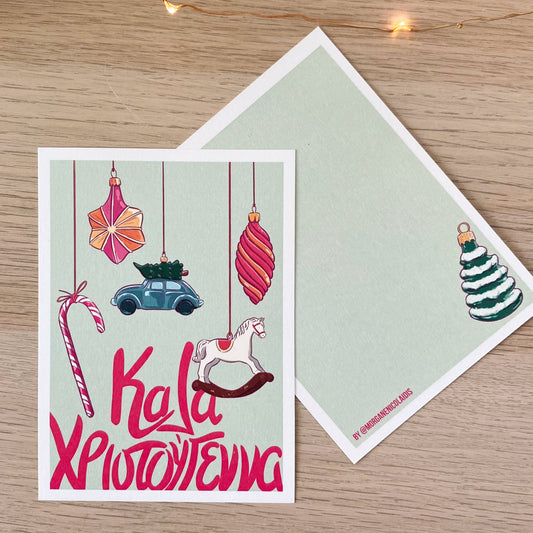 The vintage decorations - Christmas card